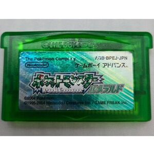 Pokemon Emerald (GBA) - Pocket Monsters JPN Import - 22 Stamp -  SAVES - TESTED